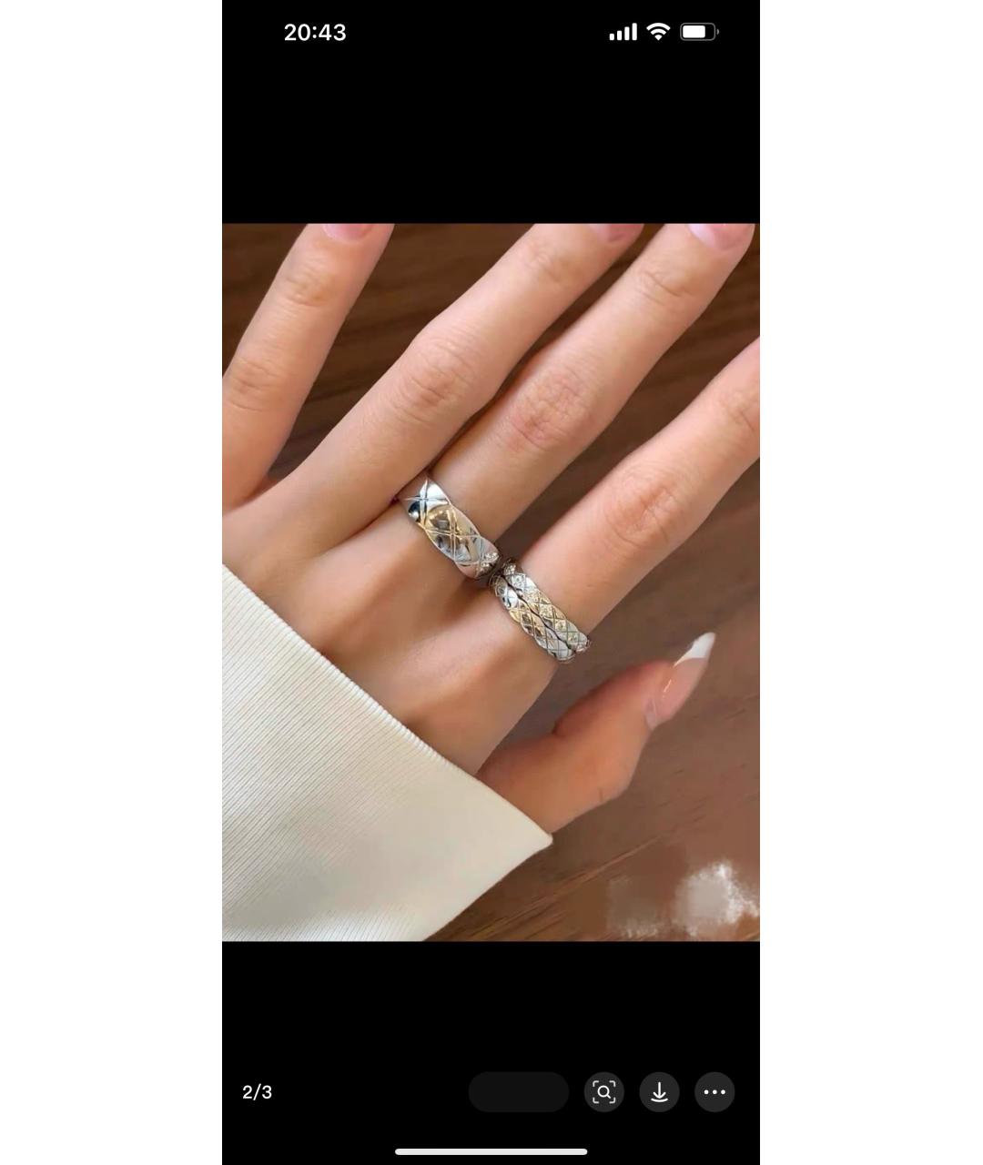 CHANEL Серебряное кольцо из белого золота, фото 5