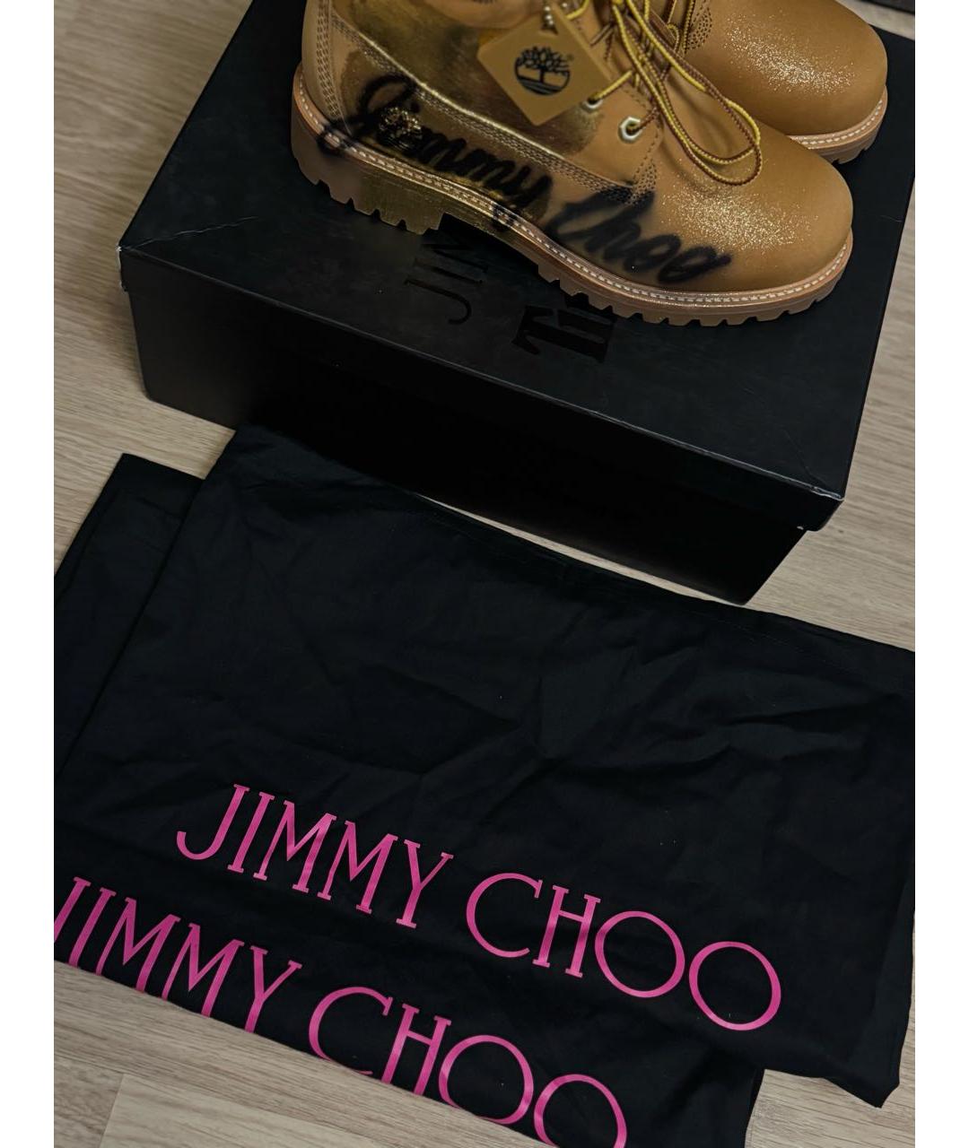 JIMMY CHOO Бежевые нубуковые ботинки, фото 6