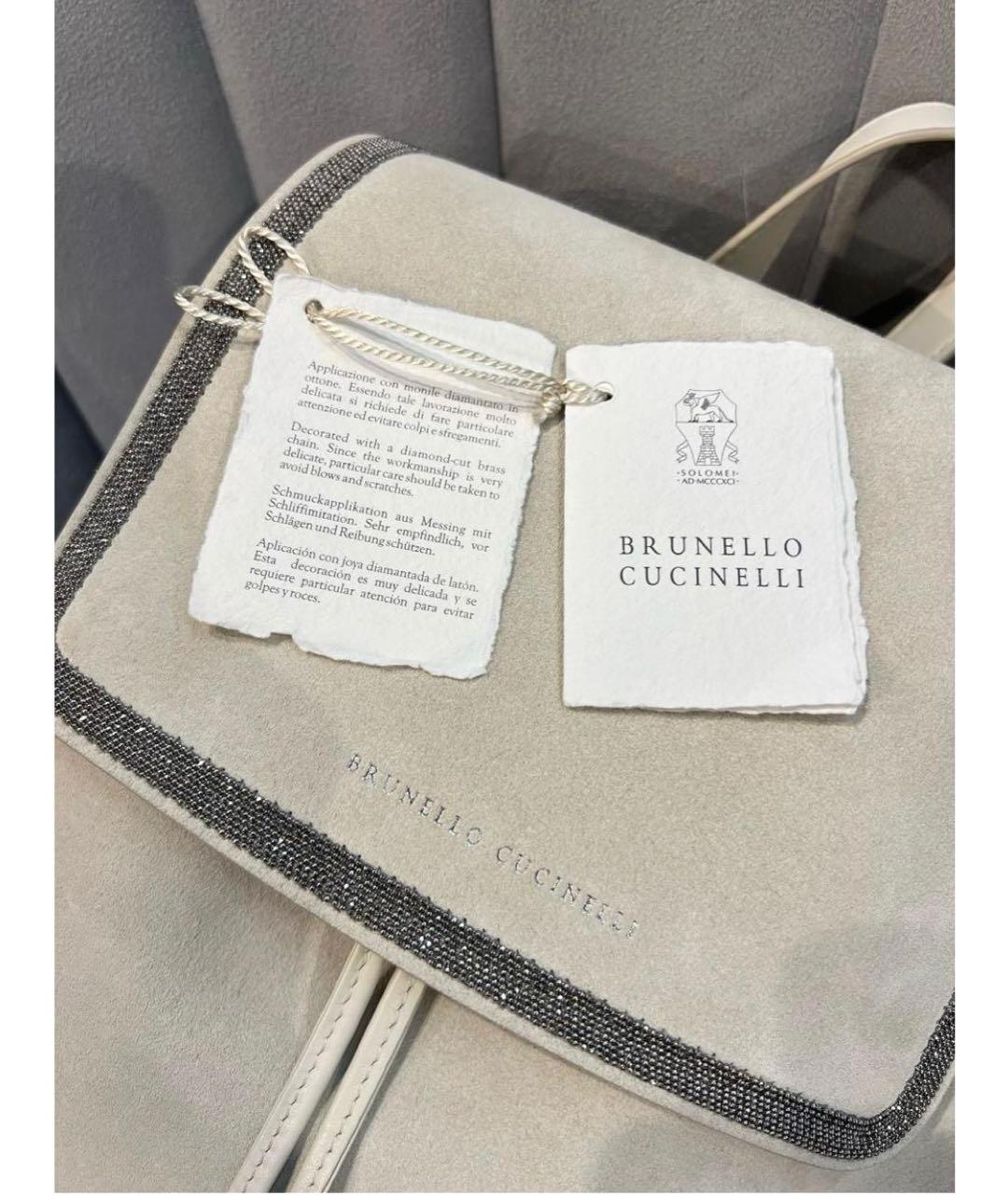 BRUNELLO CUCINELLI Бежевый замшевый рюкзак, фото 5