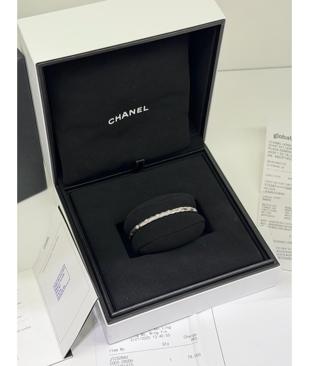 CHANEL Серебрянный браслет из белого золота, фото 3