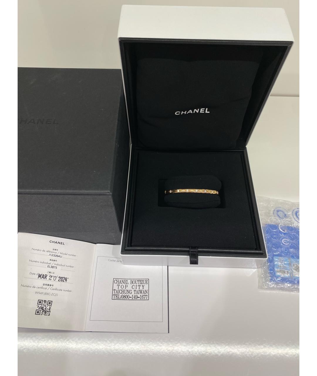 CHANEL Золотой браслет из розового золота, фото 3