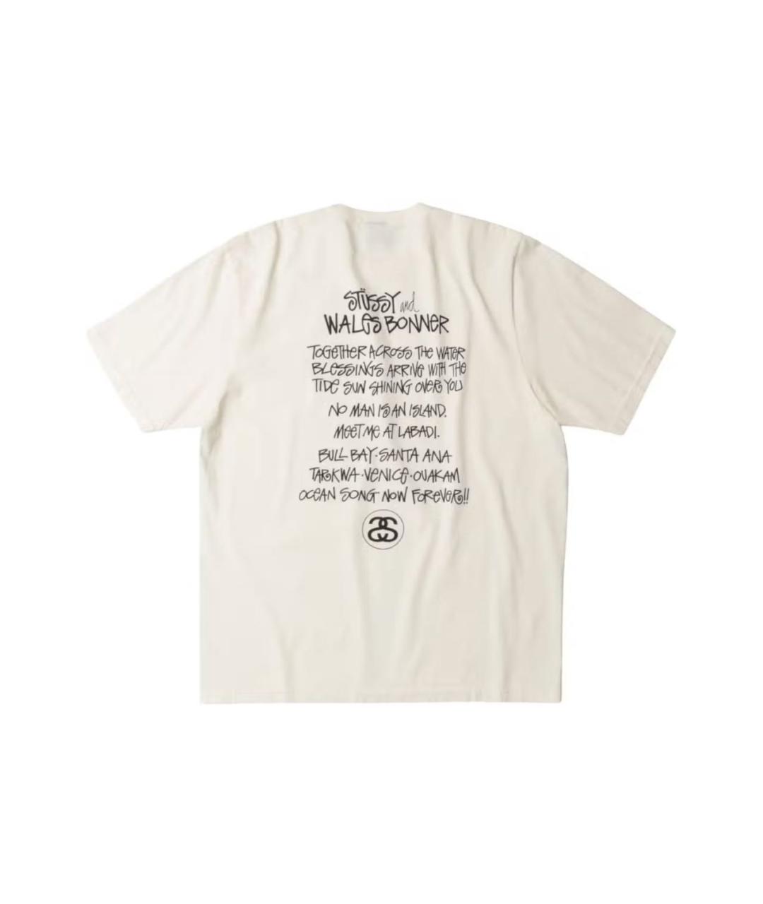 STUSSY Бежевая хлопковая футболка, фото 2