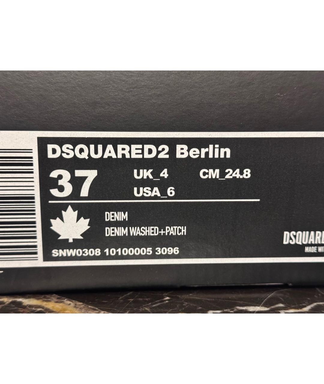 DSQUARED2 Темно-синие текстильные кеды, фото 4