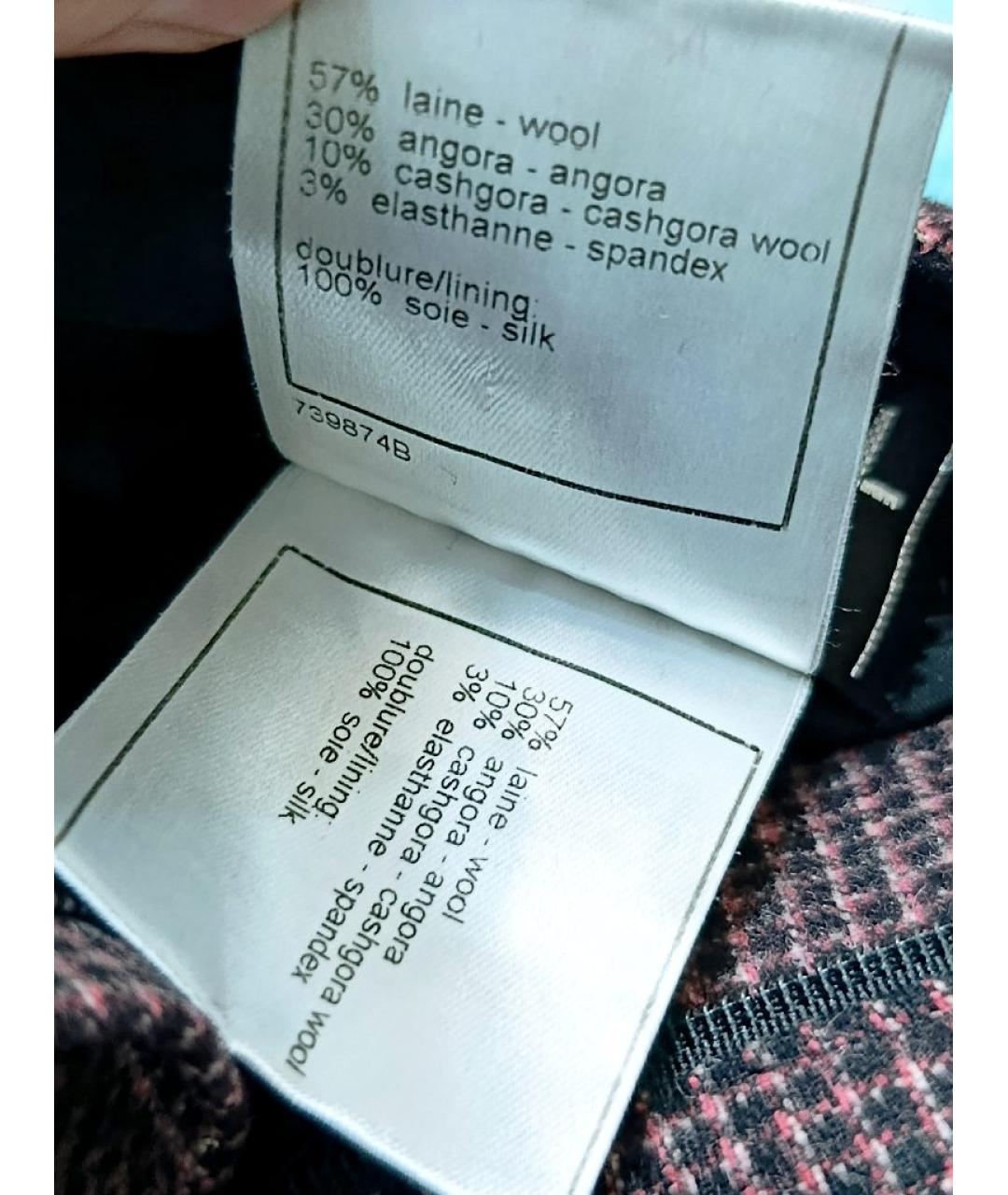 CHANEL Мульти шерстяные прямые брюки, фото 6