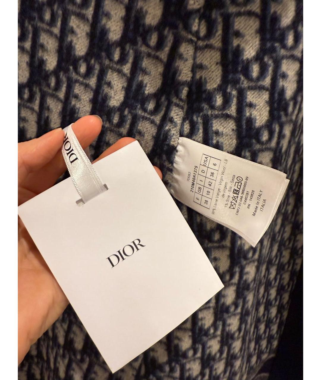 CHRISTIAN DIOR Темно-синий шерстяной жилет, фото 8