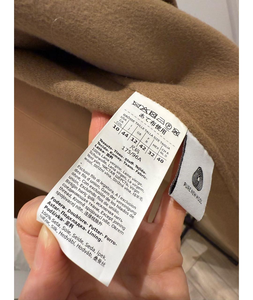 'S MAX MARA Бежевое шерстяное пальто, фото 5