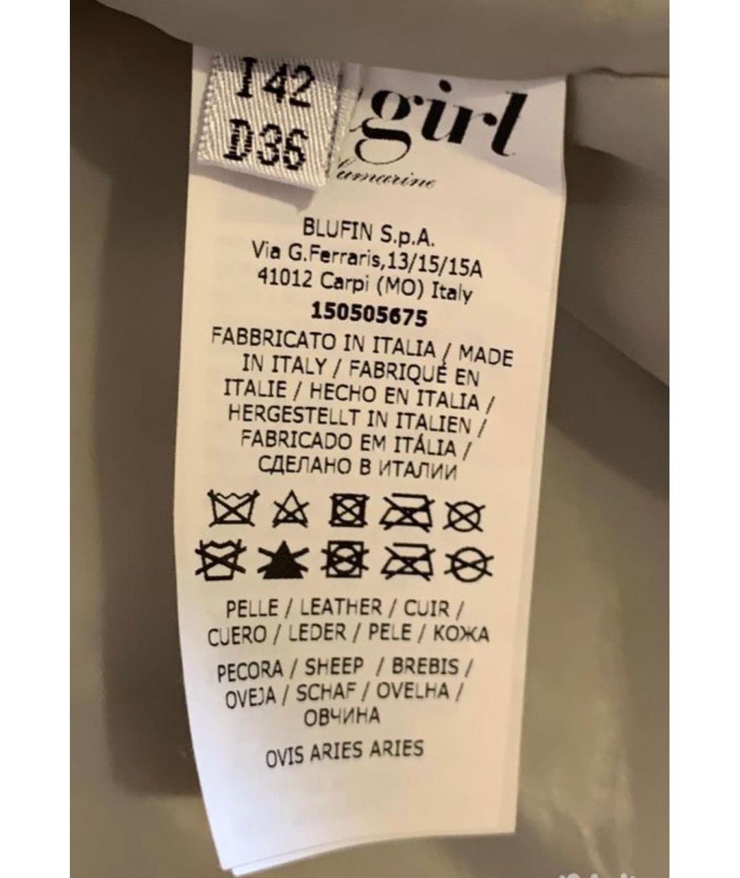 BLUGIRL Серебряная кожаная куртка, фото 5