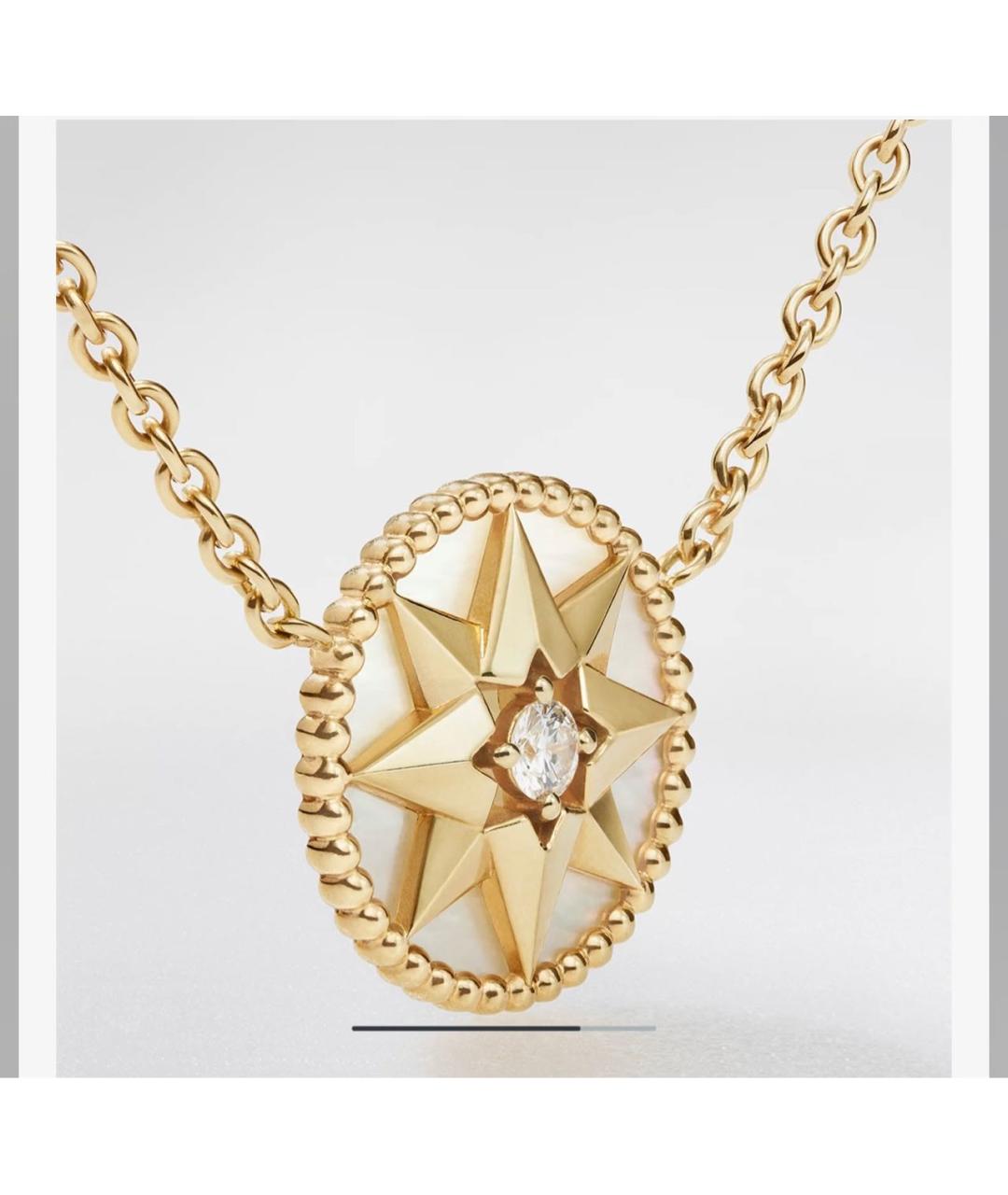 CHRISTIAN DIOR Золотая подвеска из желтого золота, фото 4