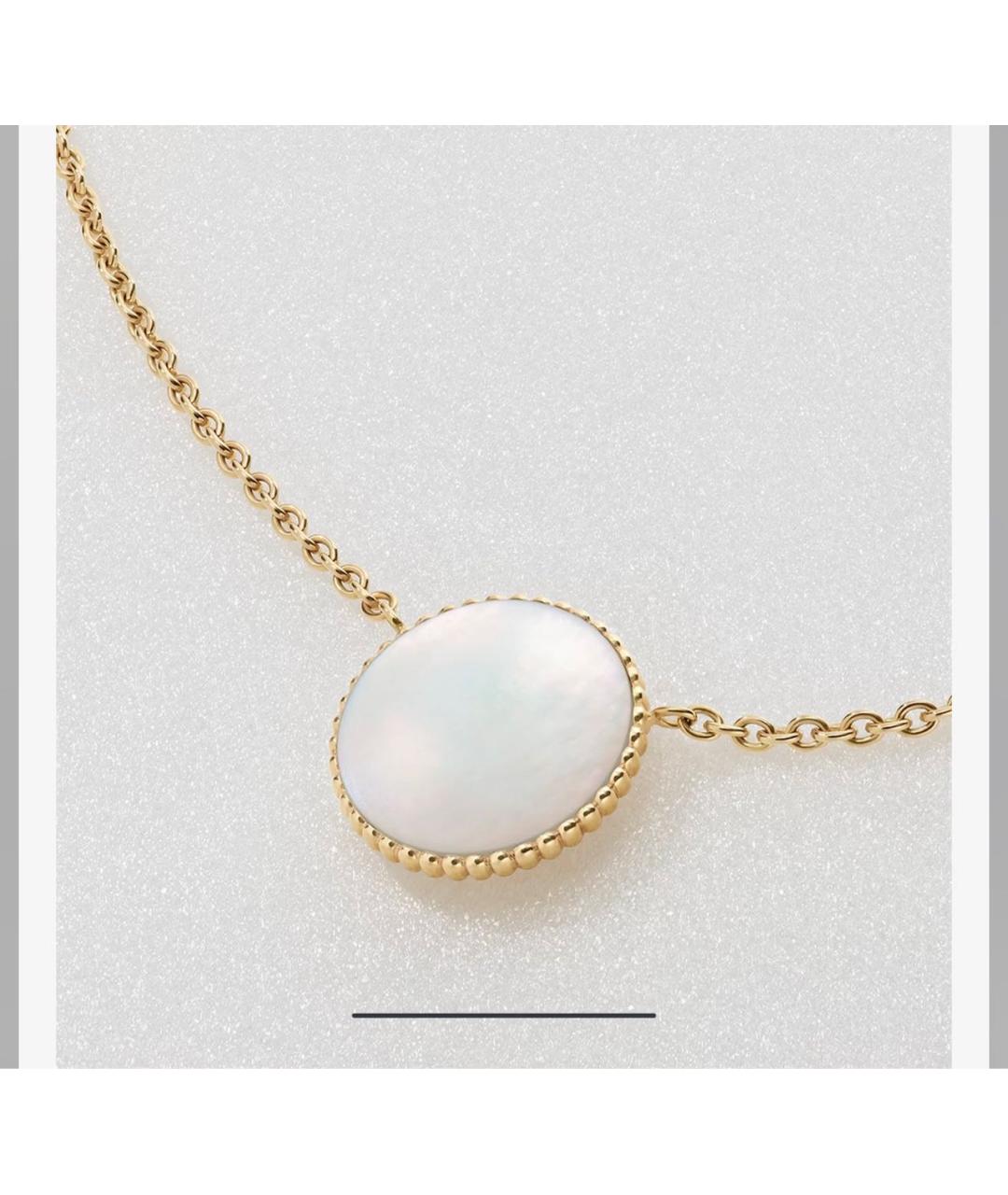 CHRISTIAN DIOR Золотая подвеска из желтого золота, фото 5