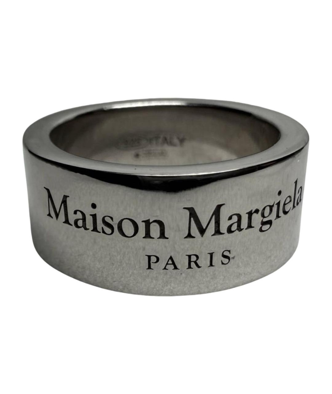 MAISON MARGIELA Серебряное серебряное кольцо, фото 1