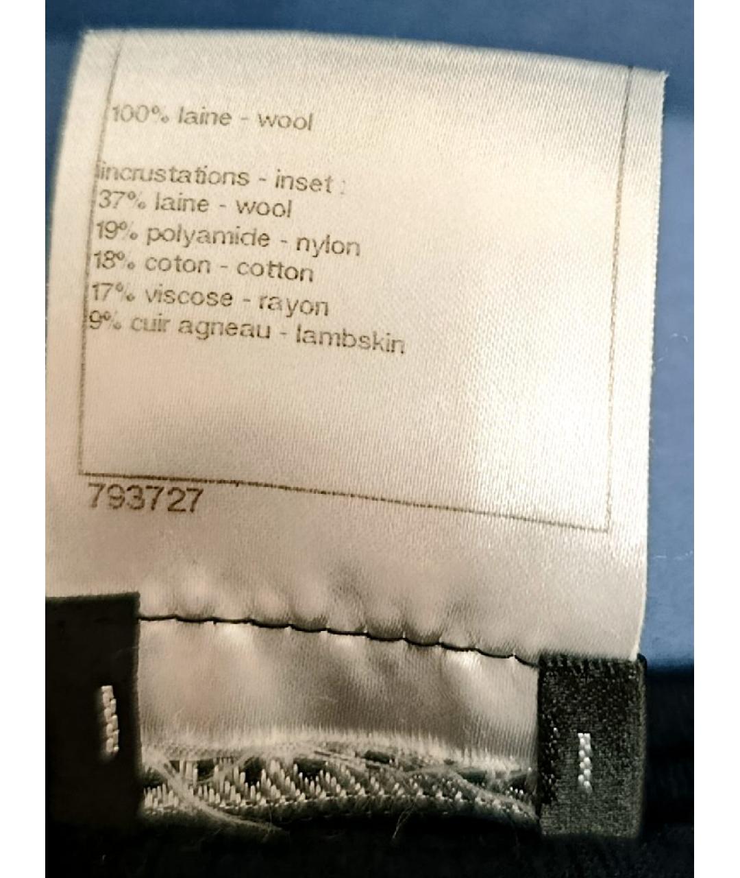 CHANEL Черный шерстяной джемпер / свитер, фото 6