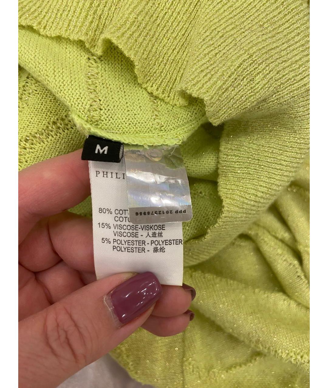 PHILIPP PLEIN Желтый хлопковый джемпер / свитер, фото 8