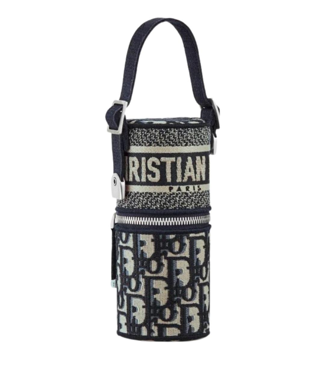 CHRISTIAN DIOR Бежевая косметичка, фото 1