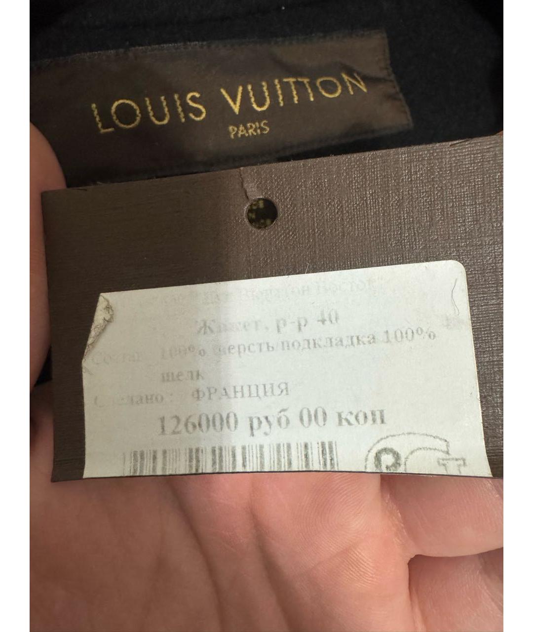 LOUIS VUITTON Черная шерстяная куртка, фото 7