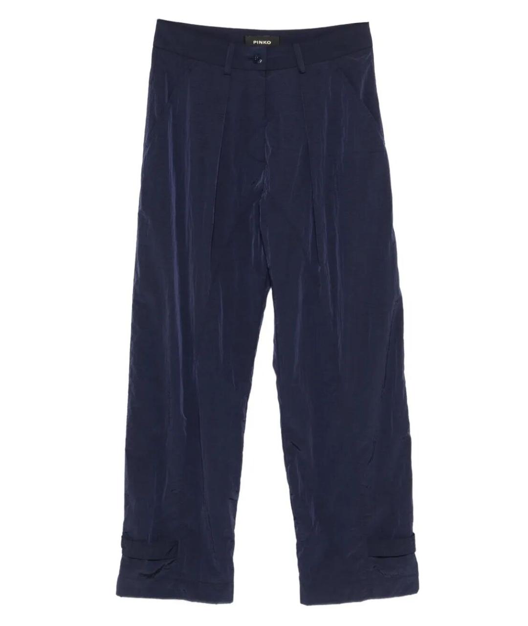 PINKO Синие полиамидовые прямые брюки, фото 1