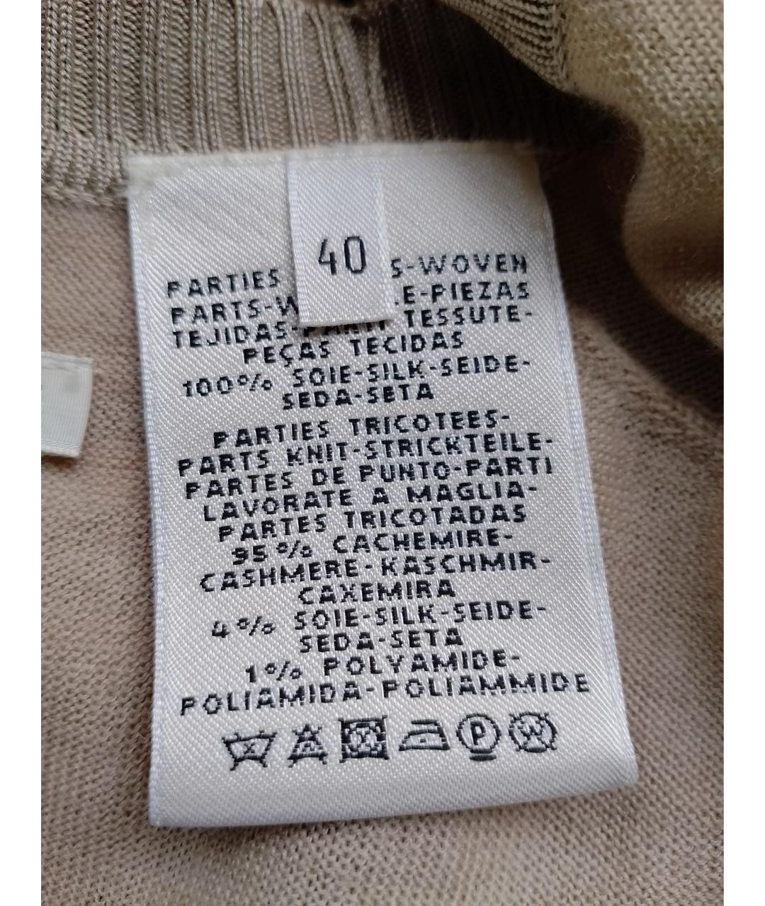 HERMES Бежевая кашемировая футболка, фото 6