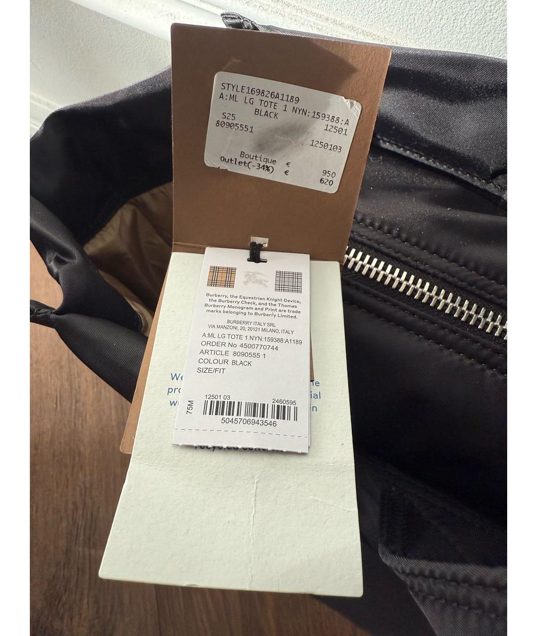 BURBERRY Черная сумка тоут, фото 4