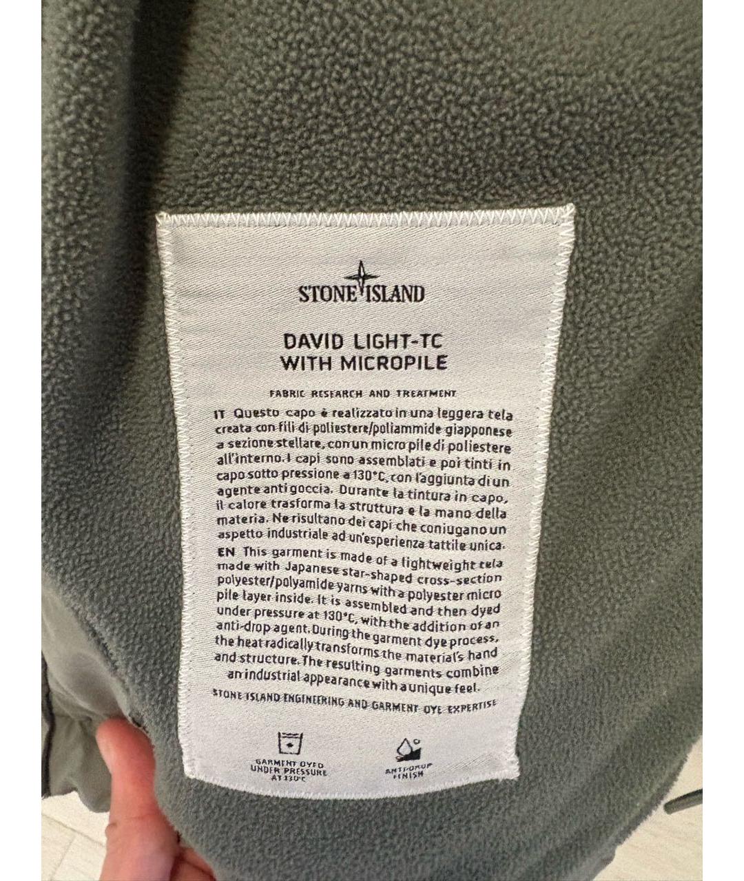 STONE ISLAND Хаки полиамидовая куртка, фото 5