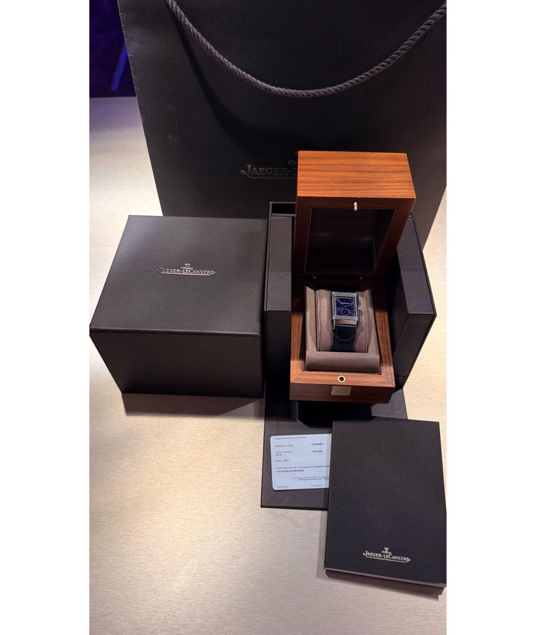Jaeger LeCoultre Темно-синие стальные часы, фото 5