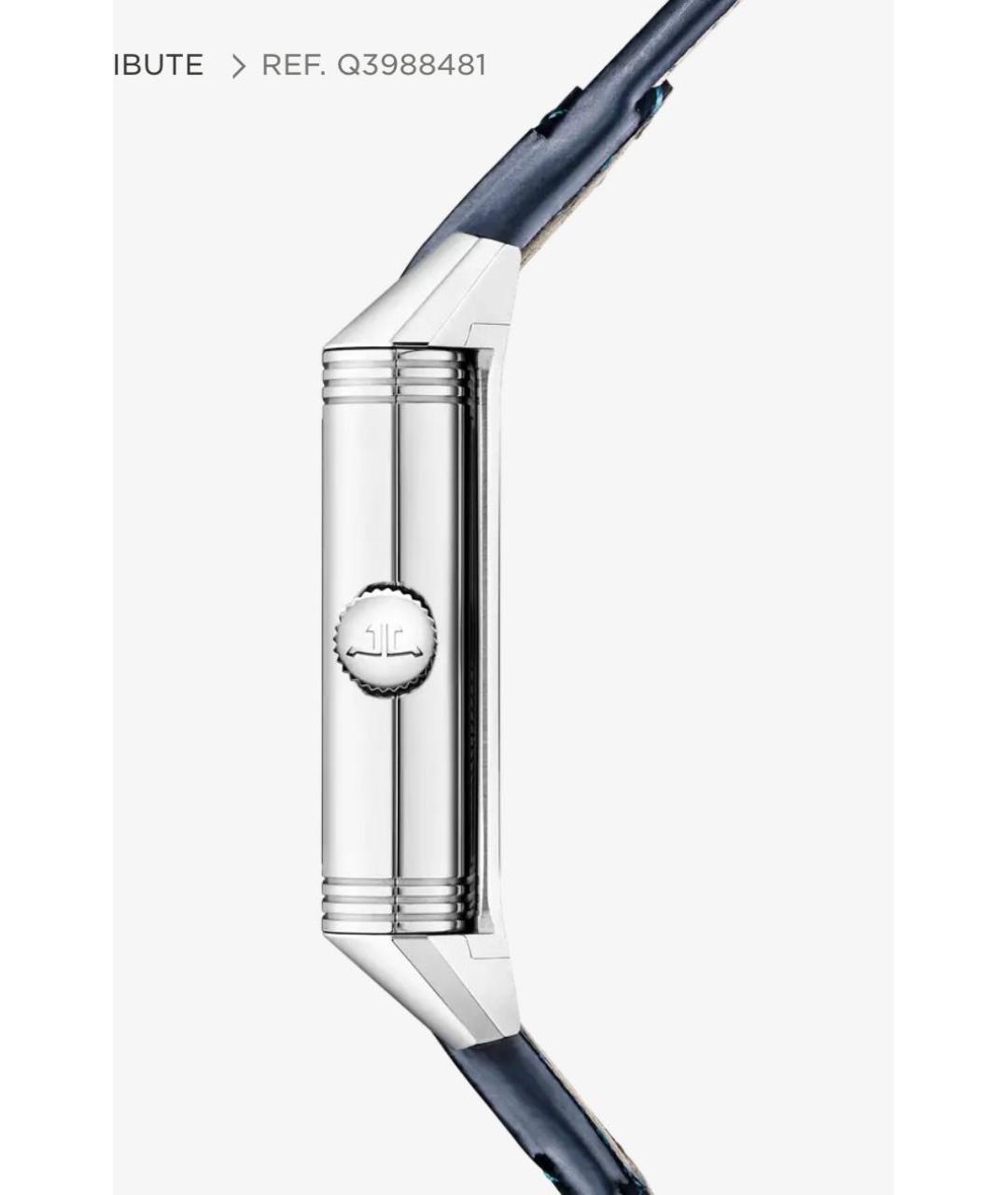 Jaeger LeCoultre Темно-синие стальные часы, фото 3