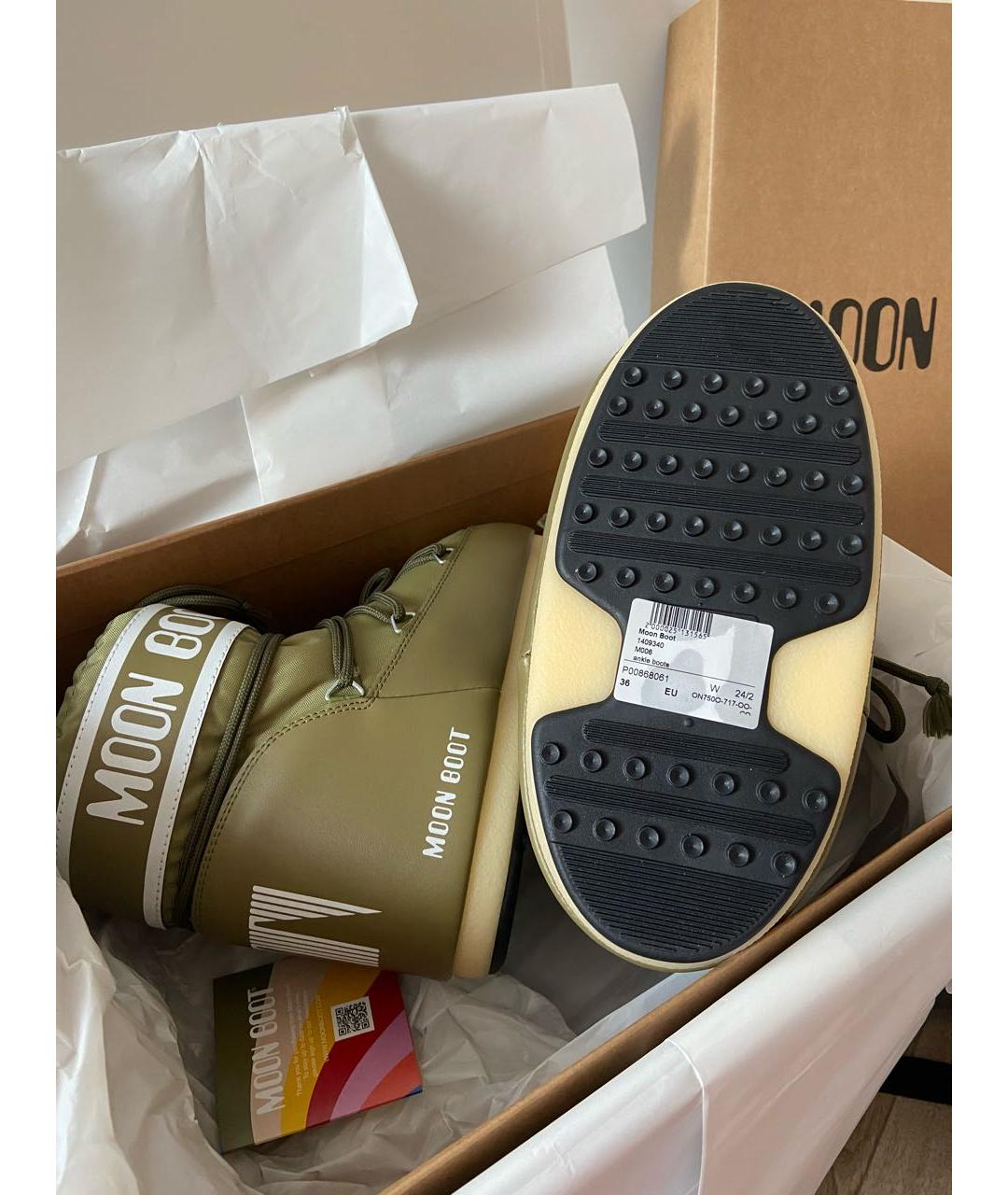 MOON BOOT Хаки текстильные ботинки, фото 3