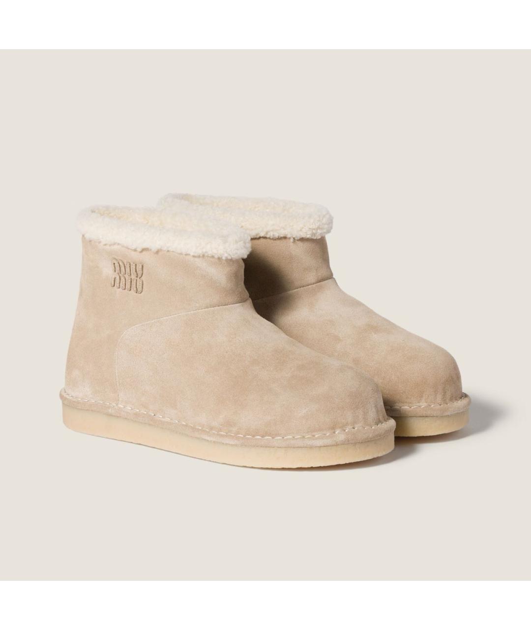 MIU MIU Бежевые замшевые ботинки, фото 2