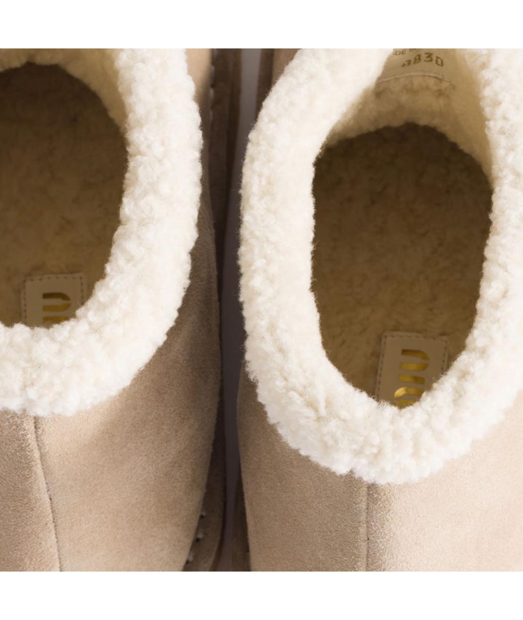 MIU MIU Бежевые замшевые ботинки, фото 3