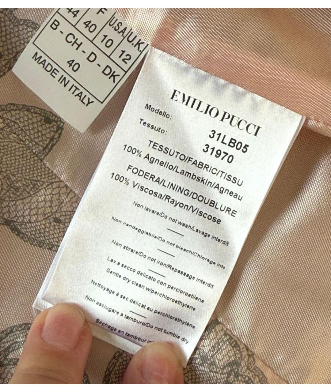 EMILIO PUCCI Бежевый замшевый жакет/пиджак, фото 6