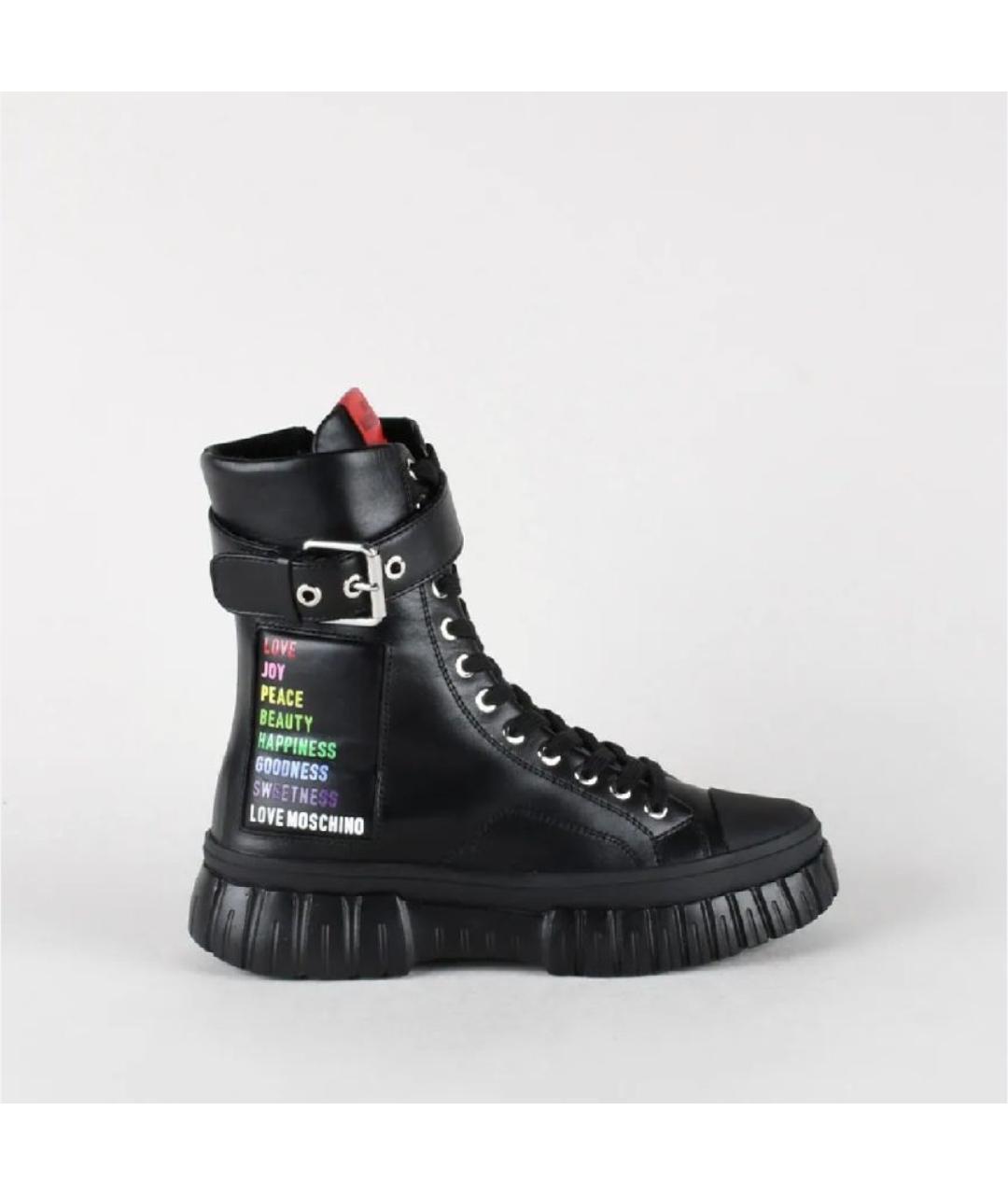 LOVE MOSCHINO Черные кожаные ботинки, фото 5