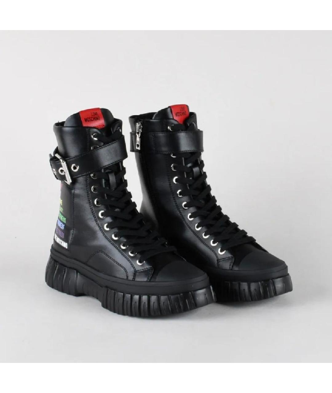 LOVE MOSCHINO Черные кожаные ботинки, фото 2
