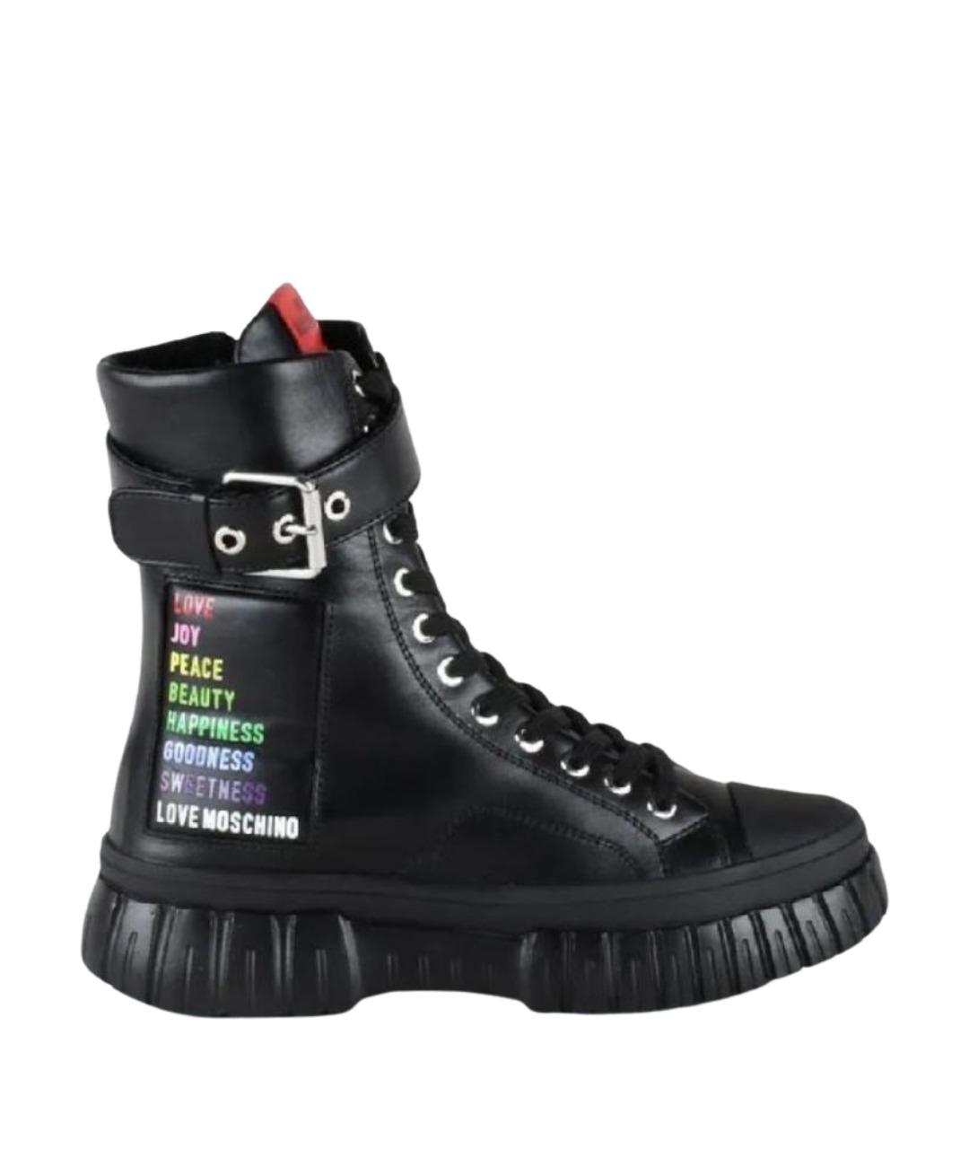 LOVE MOSCHINO Черные кожаные ботинки, фото 1