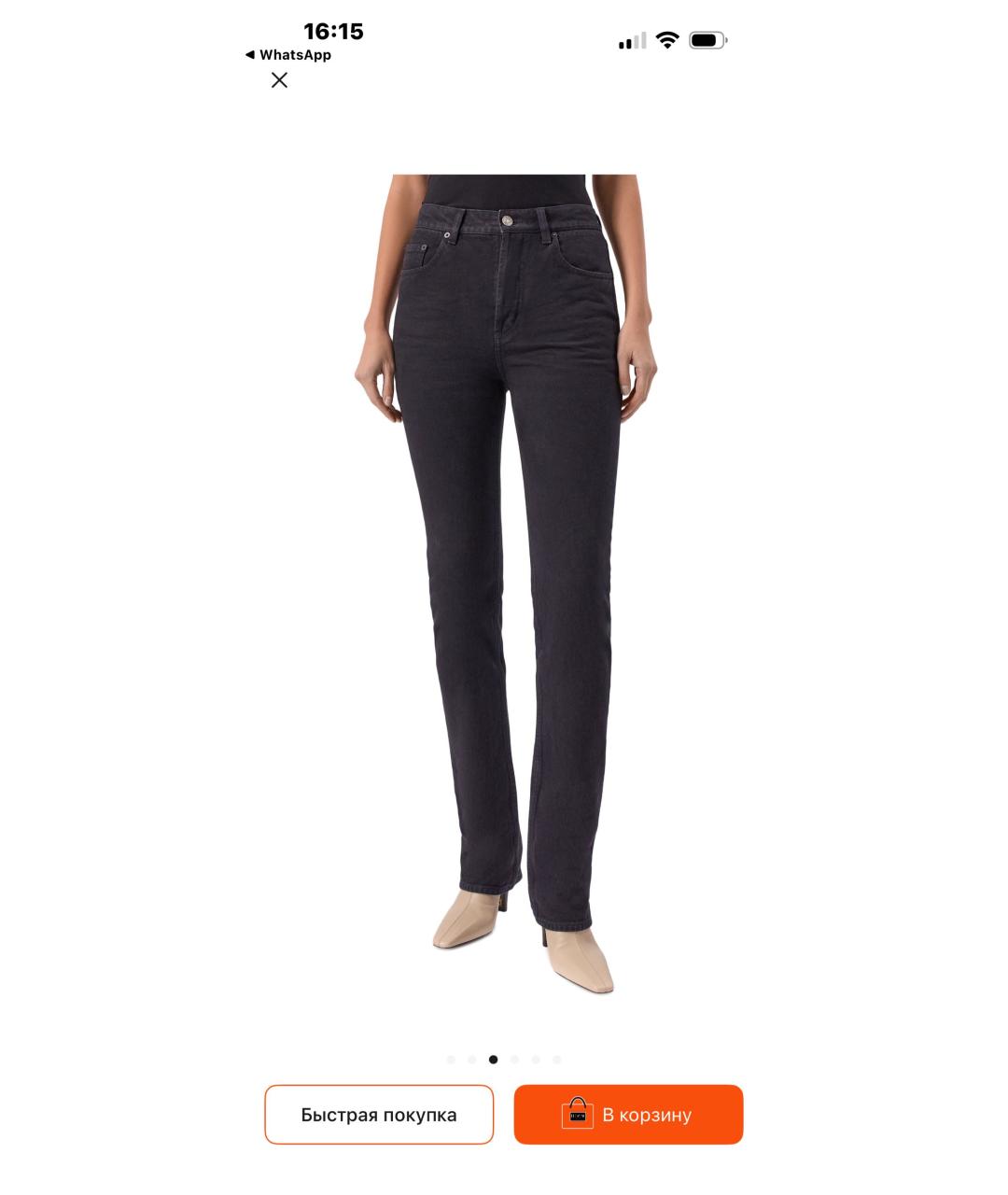 SAINT LAURENT Черные хлопковые прямые джинсы, фото 3