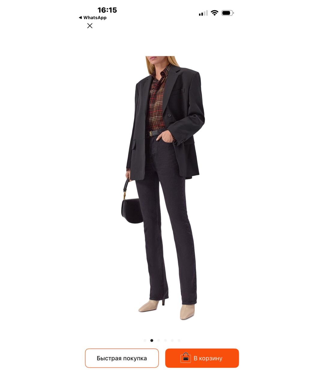 SAINT LAURENT Черные хлопковые прямые джинсы, фото 2