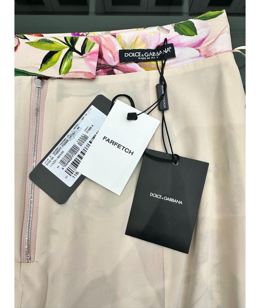 DOLCE&GABBANA Розовая шелковая юбка миди, фото 6