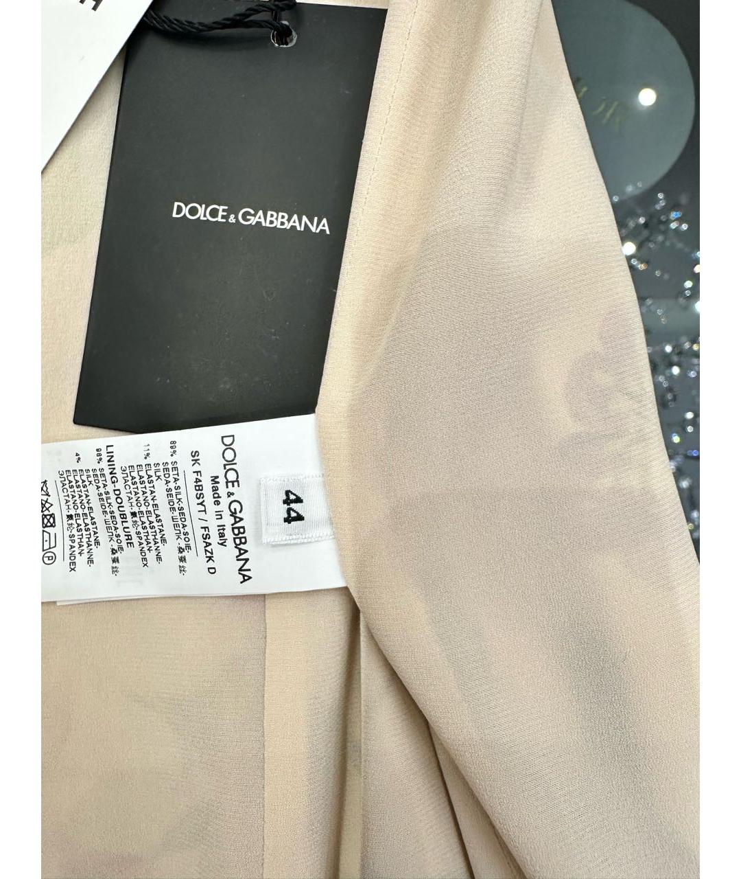 DOLCE&GABBANA Розовая шелковая юбка миди, фото 5