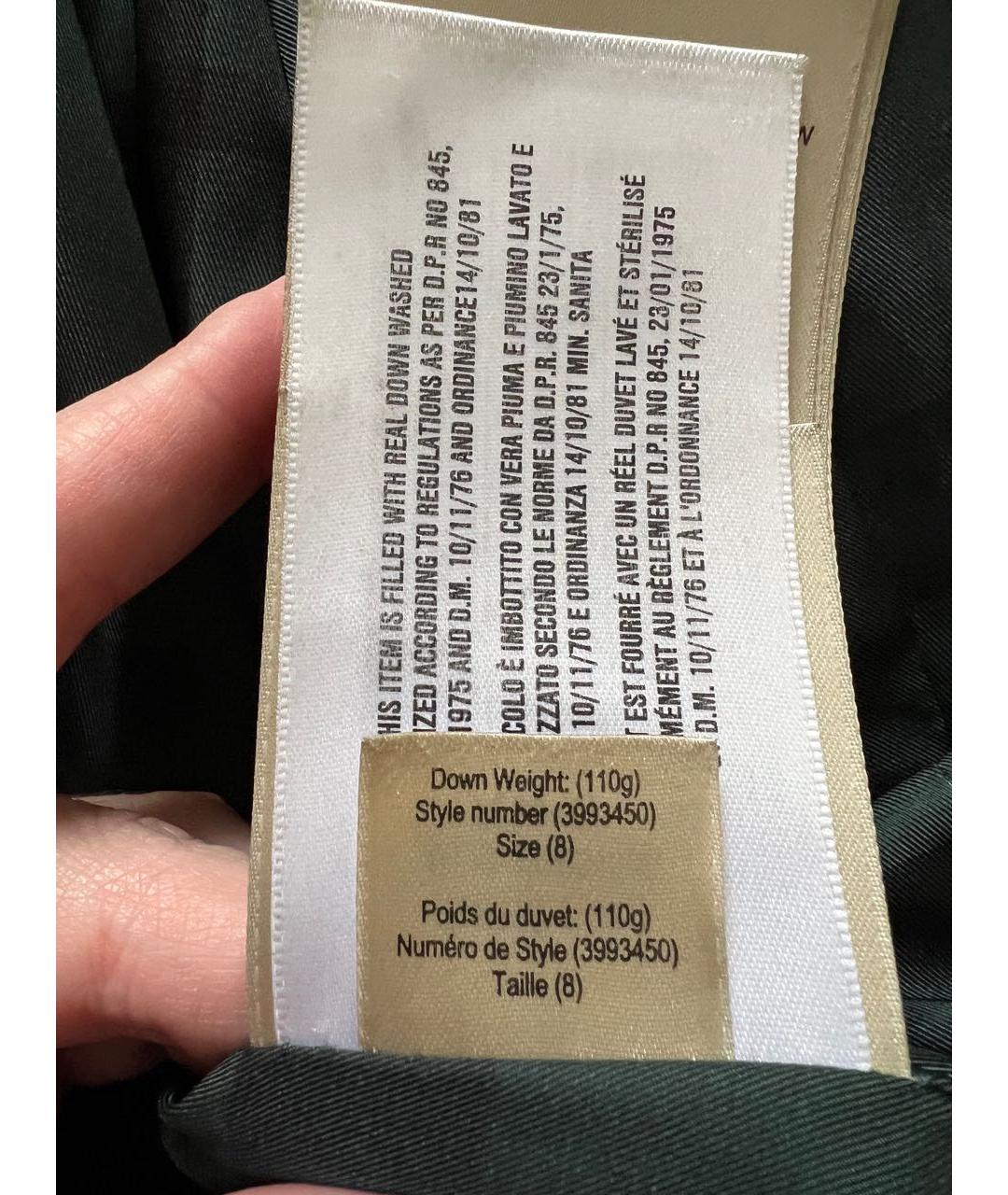 BURBERRY Зеленая полиэстеровая куртка, фото 6