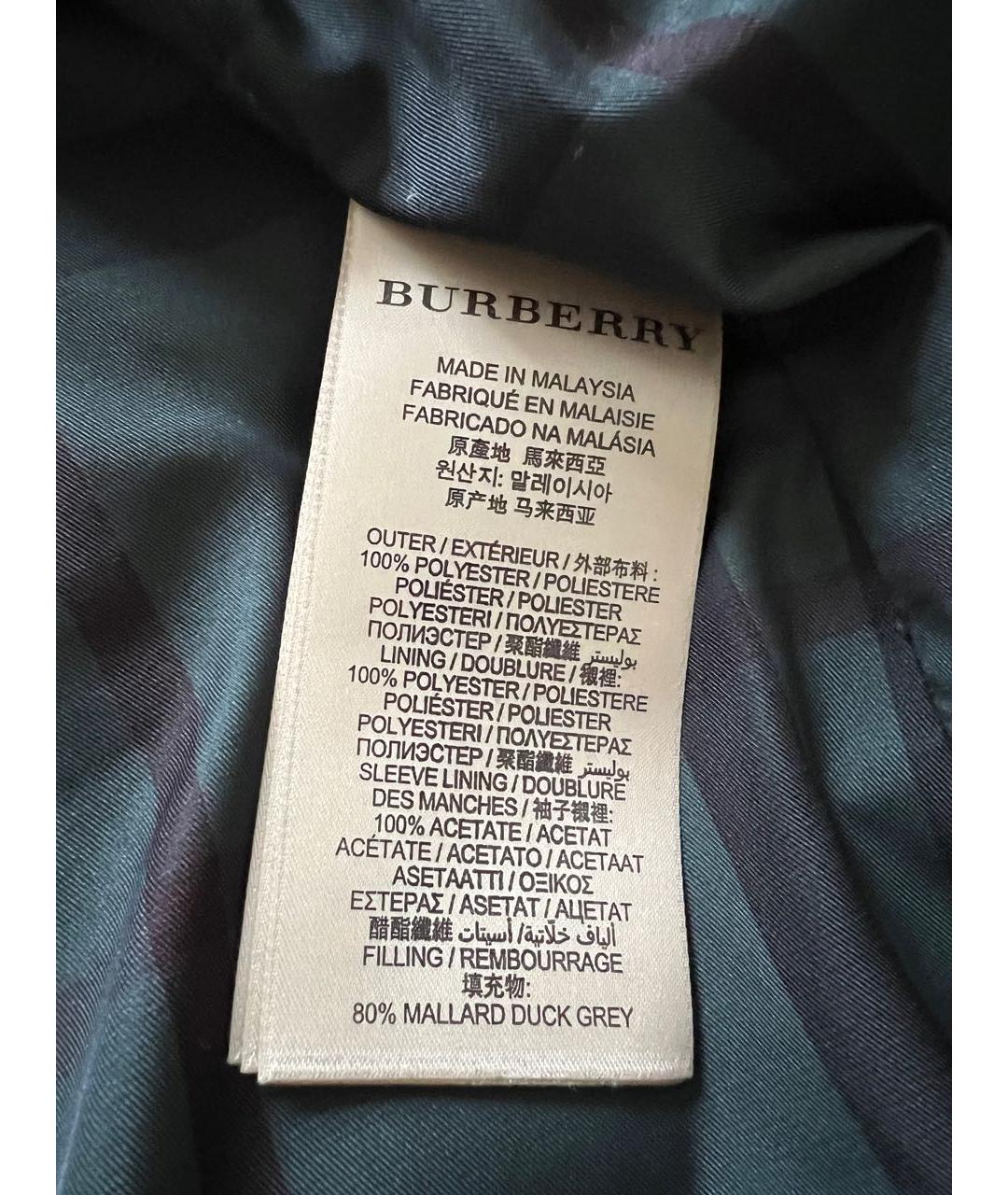 BURBERRY Зеленая полиэстеровая куртка, фото 7