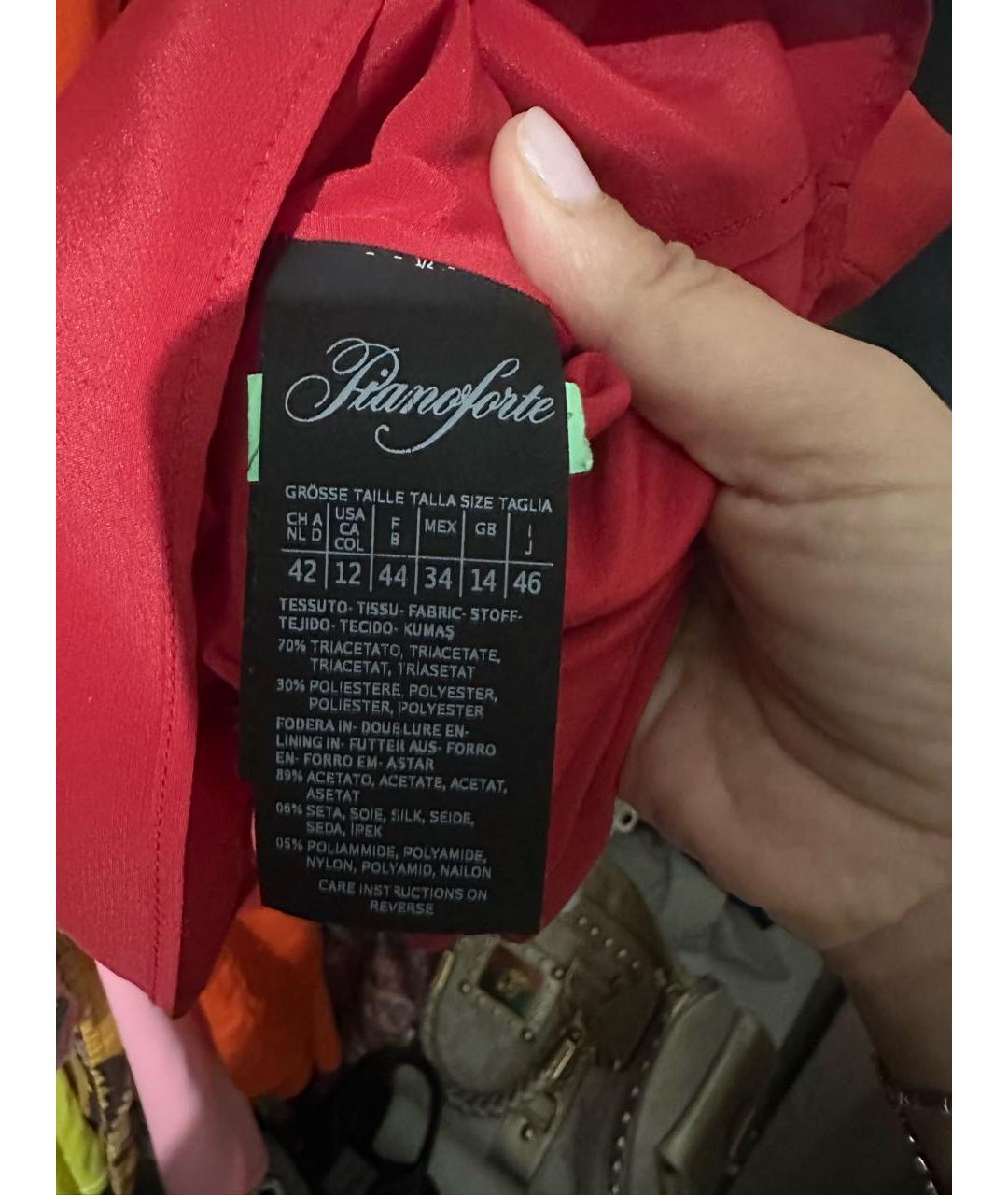 MAX MARA Красное полиэстеровое коктейльное платье, фото 4