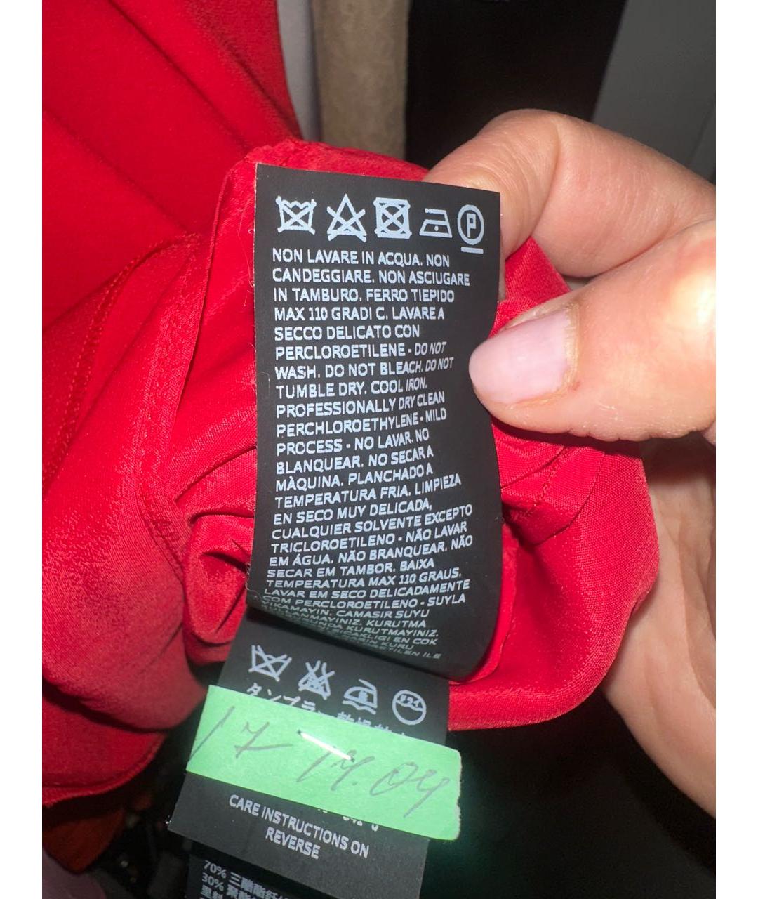 MAX MARA Красное полиэстеровое коктейльное платье, фото 5