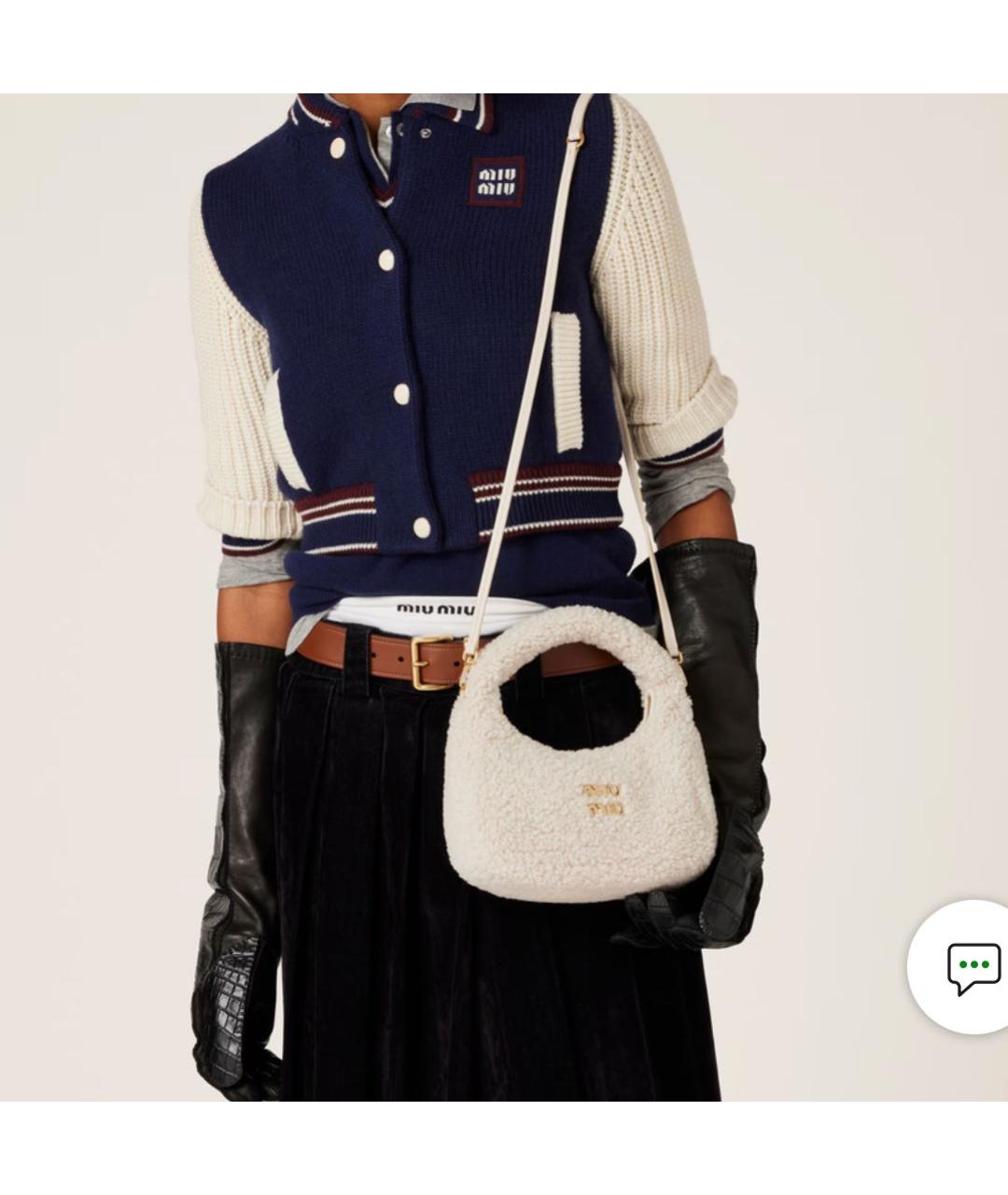 MIU MIU Белая шерстяная сумка с короткими ручками, фото 4