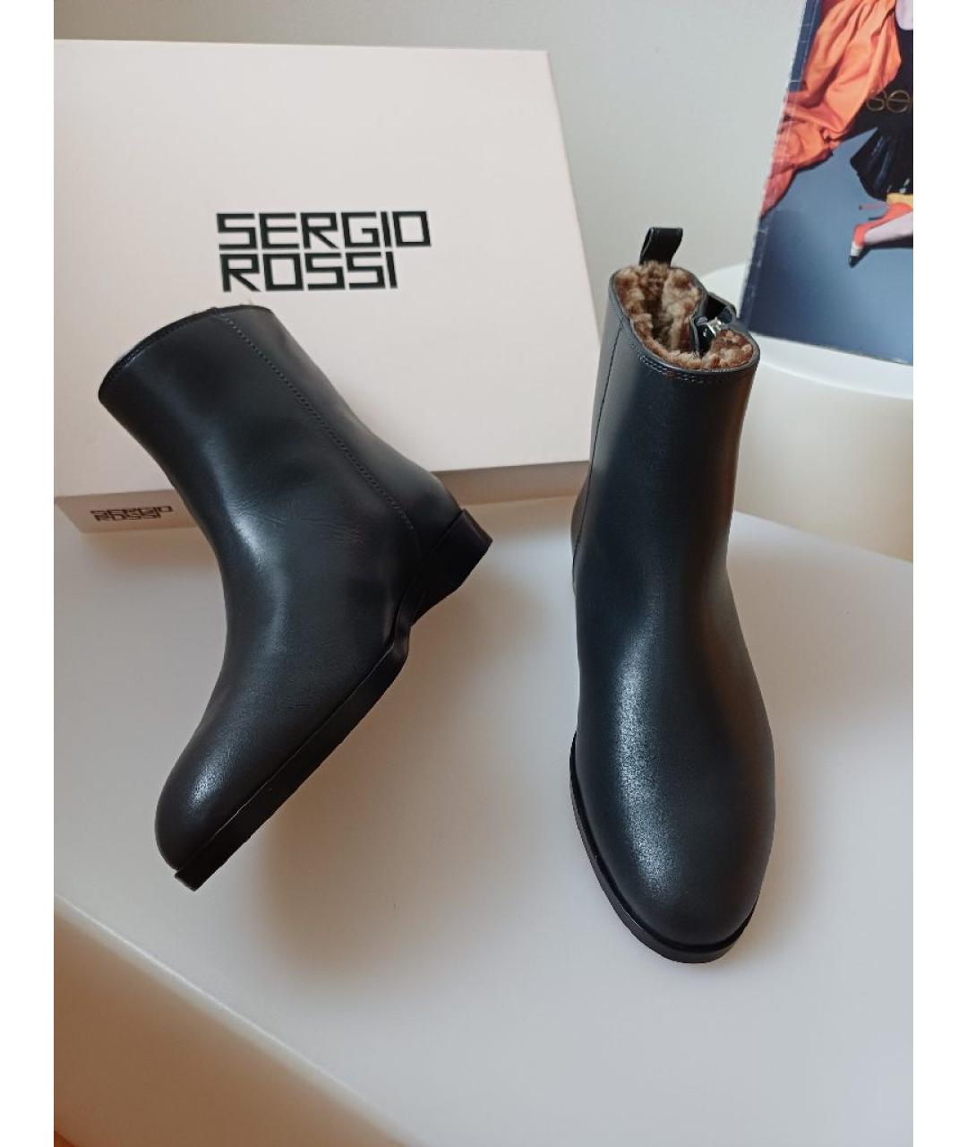 SERGIO ROSSI Серые кожаные ботинки, фото 3