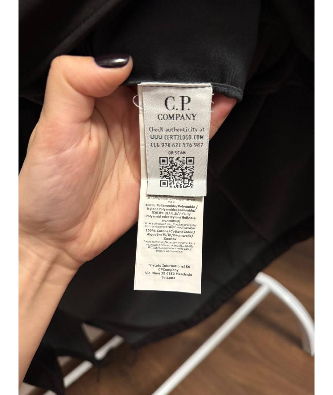 CP COMPANY Черная полиэстеровая куртка, фото 3