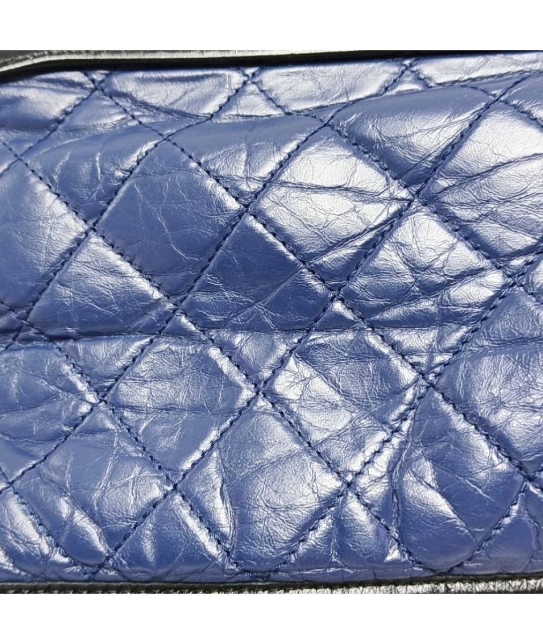 CHANEL Синяя кожаная сумка через плечо, фото 5