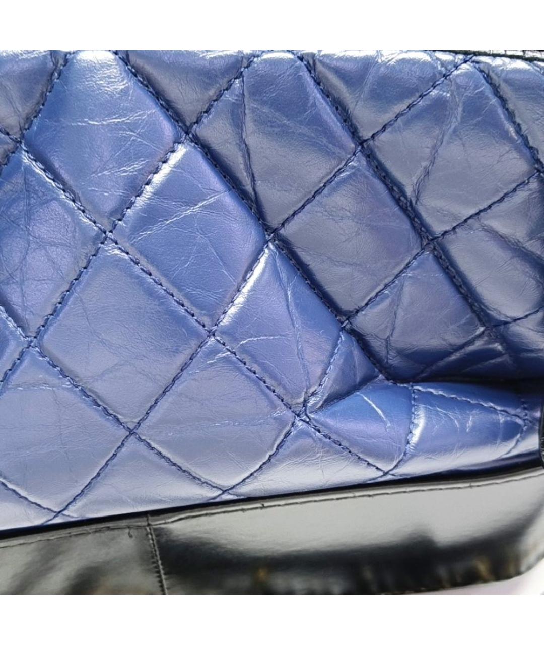 CHANEL Синяя кожаная сумка через плечо, фото 4