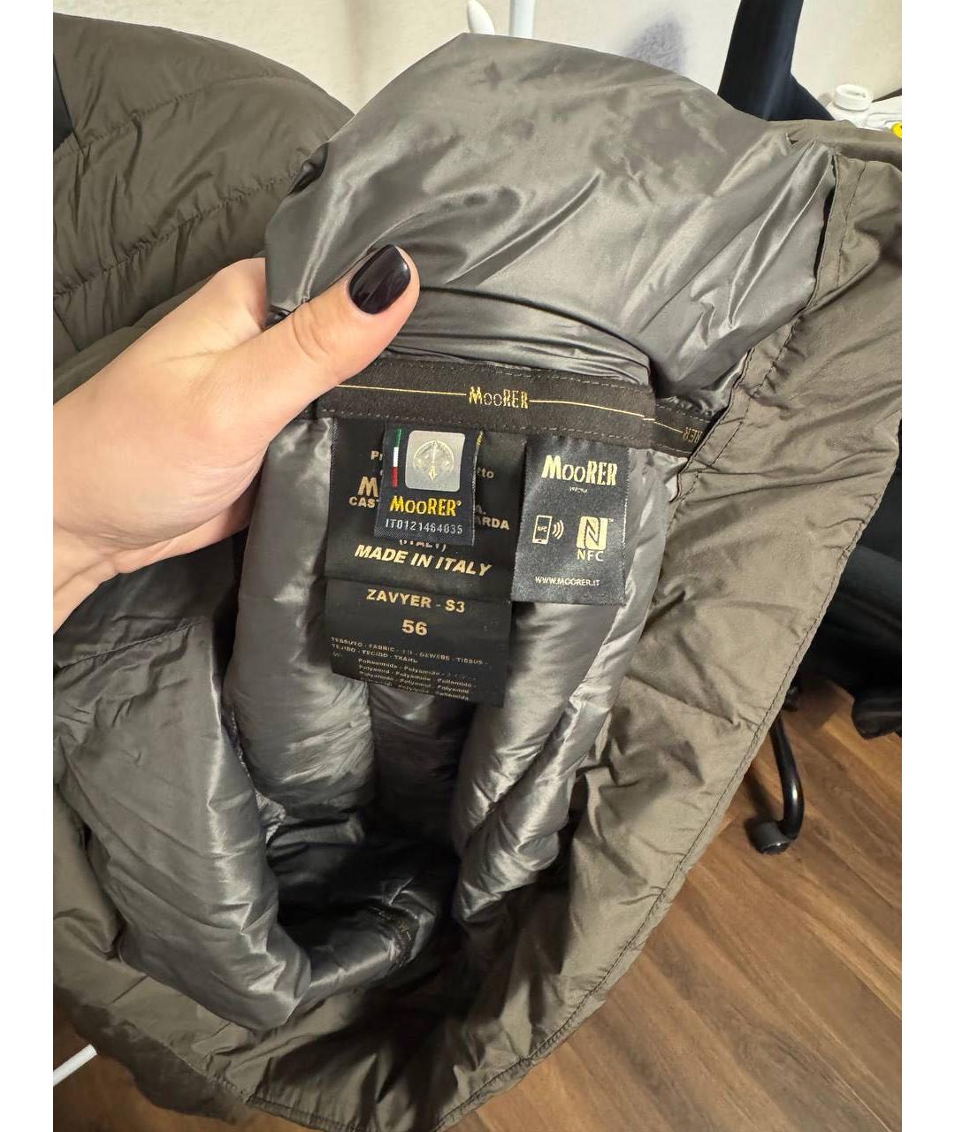 MOORER Коричневая полиамидовая куртка, фото 4