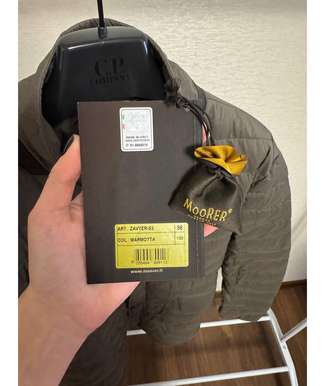 MOORER Коричневая полиамидовая куртка, фото 3