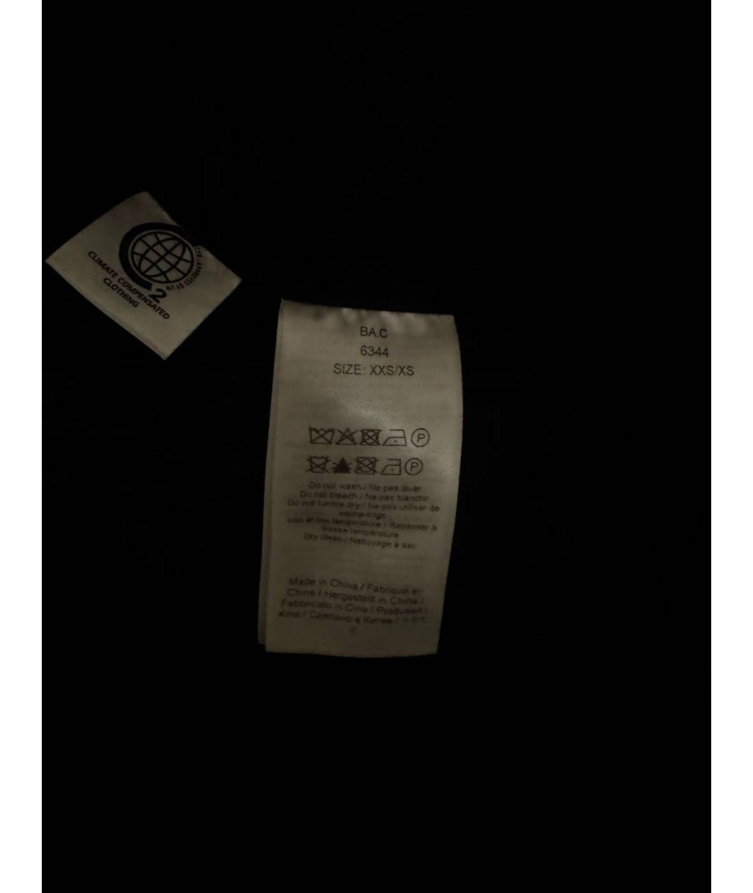 GANNI Черный пуховик, фото 5