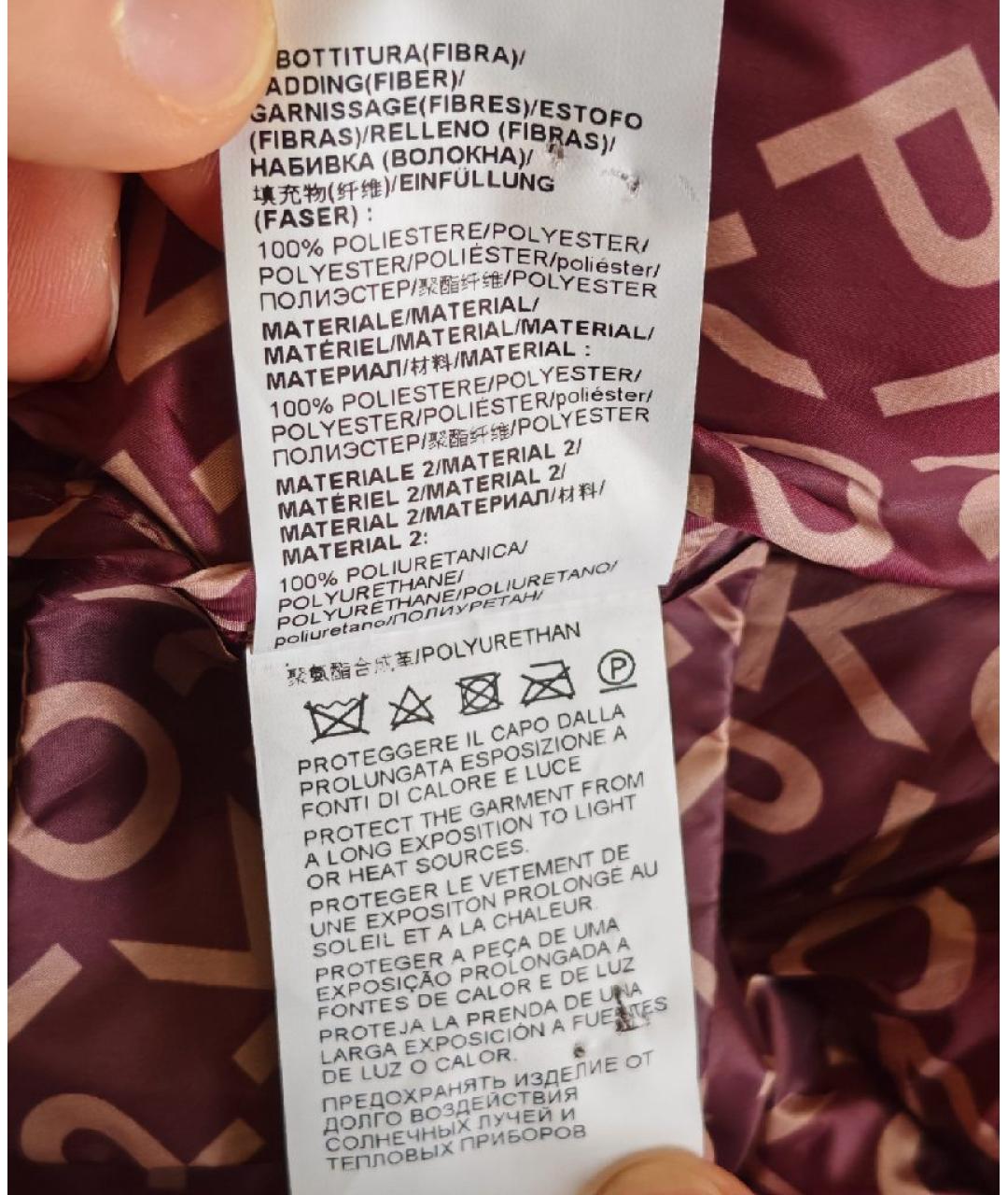 PINKO Серебряная полиуретановая куртка, фото 5