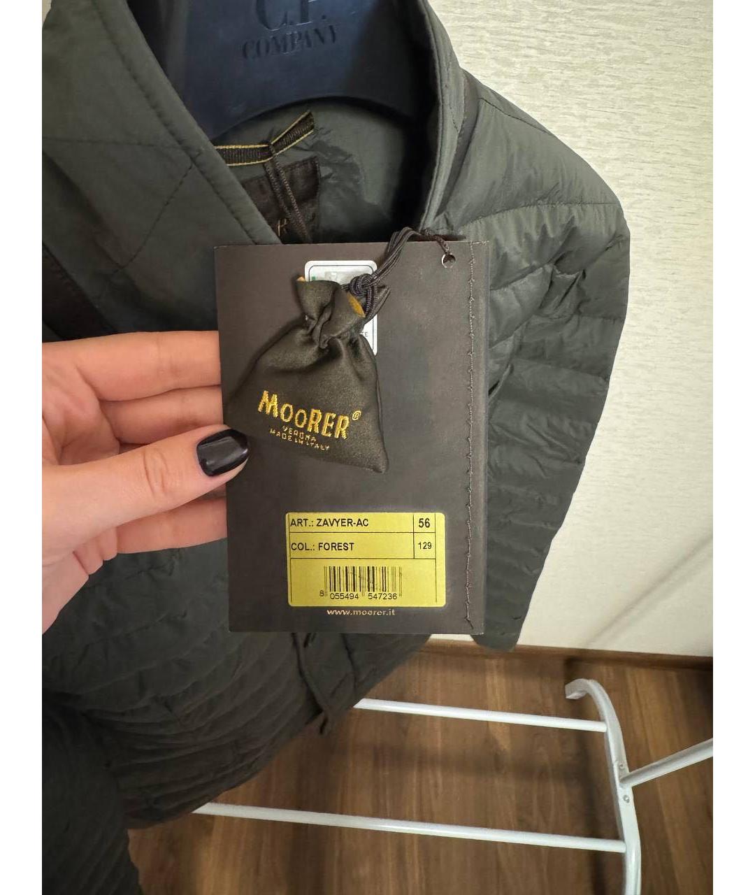 MOORER Хаки полиамидовая куртка, фото 3