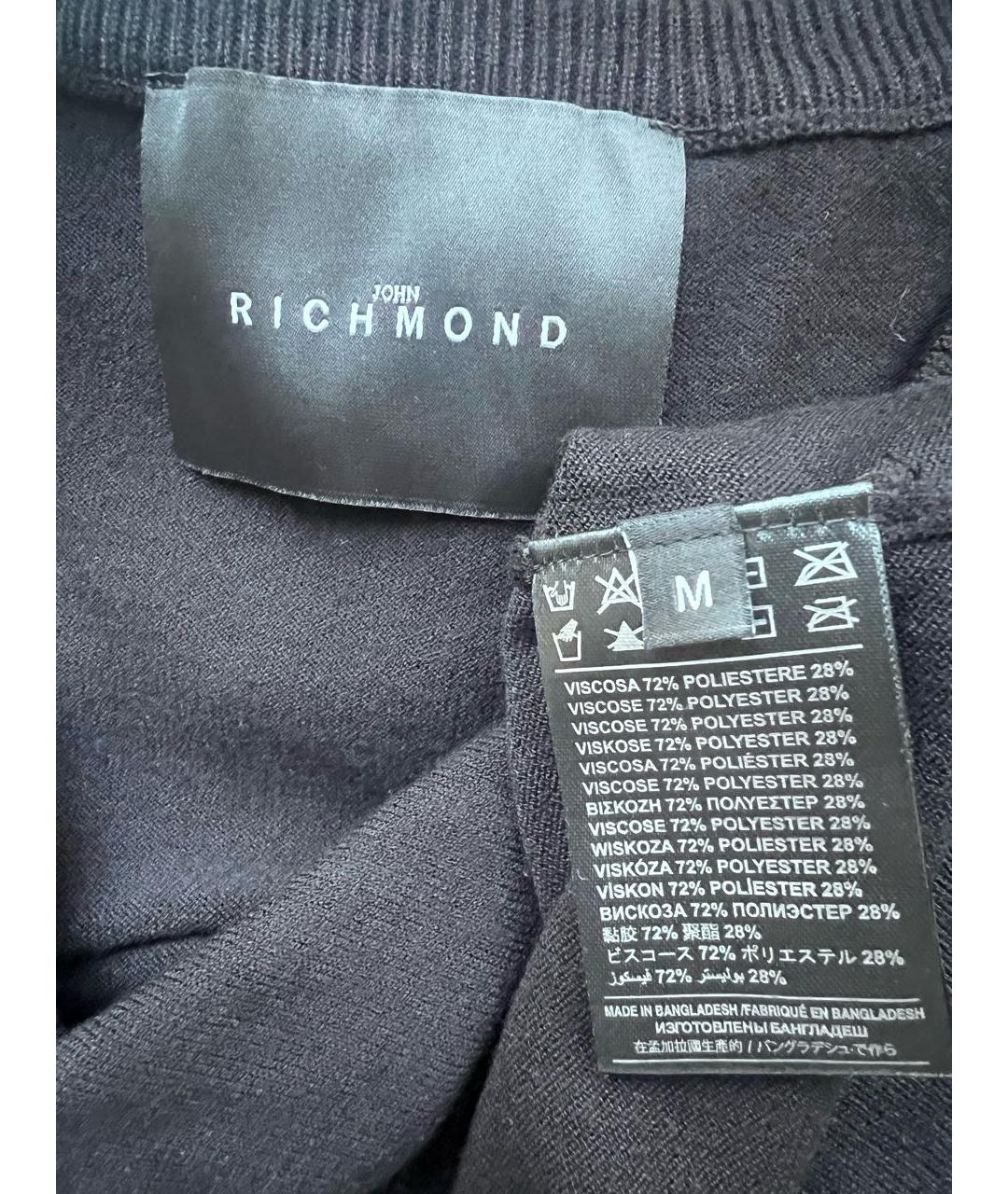 JOHN RICHMOND Черный вискозный кардиган, фото 3